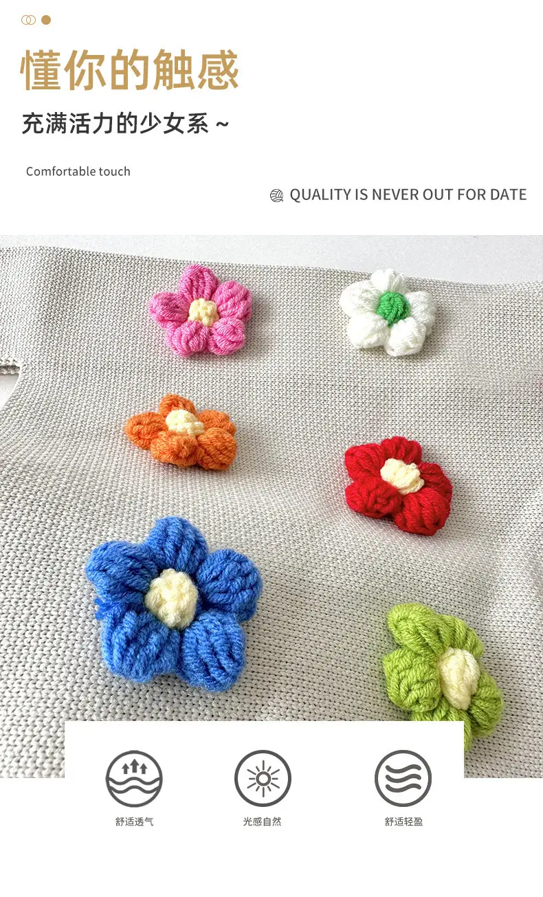 Korean Style Flower Knitted Shoulder Bag — feature 5
