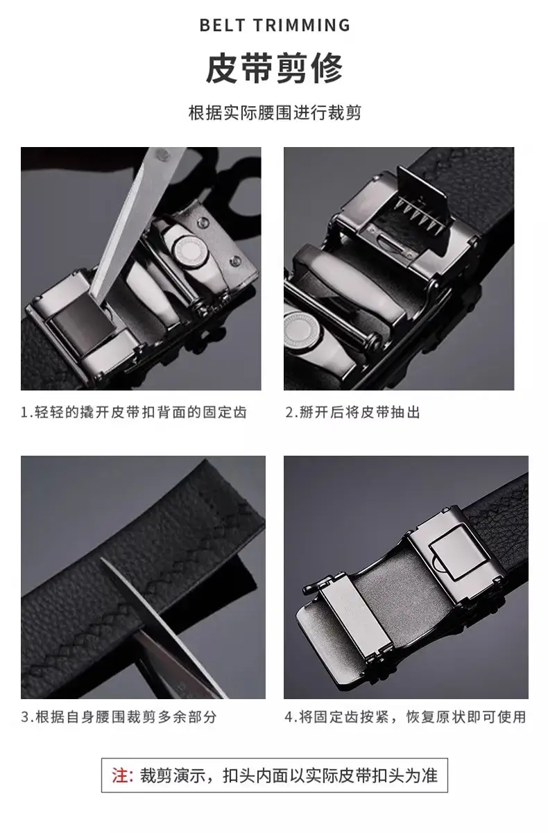 Men's Automatic Buckle Belt Black Casual Business All Match — feature 13