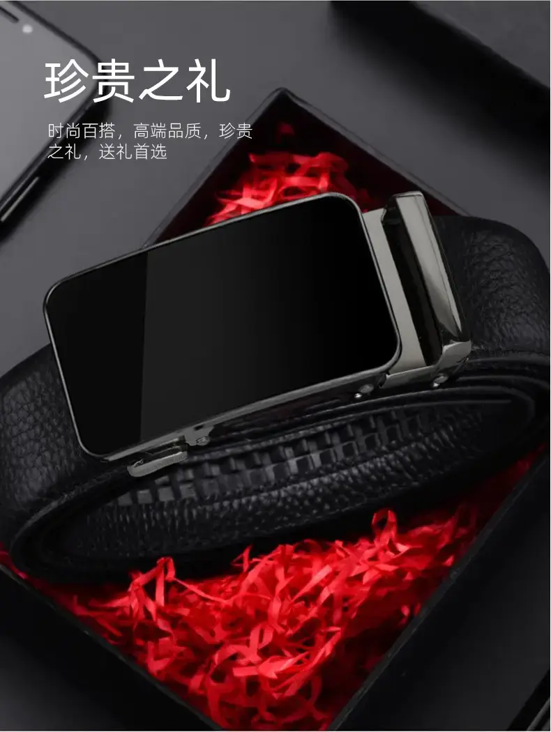 Men's Automatic Buckle Belt Black Casual Business All Match — feature 2