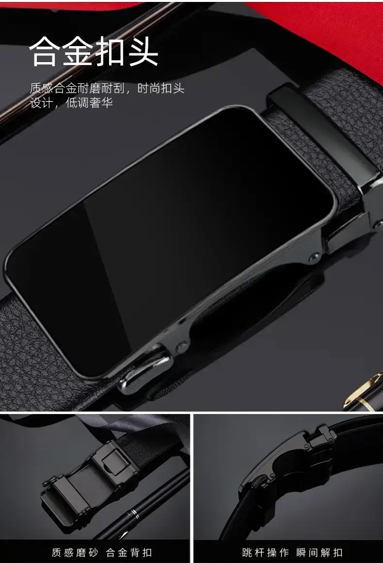 Men's Automatic Buckle Belt Black Casual Business All Match — feature 3
