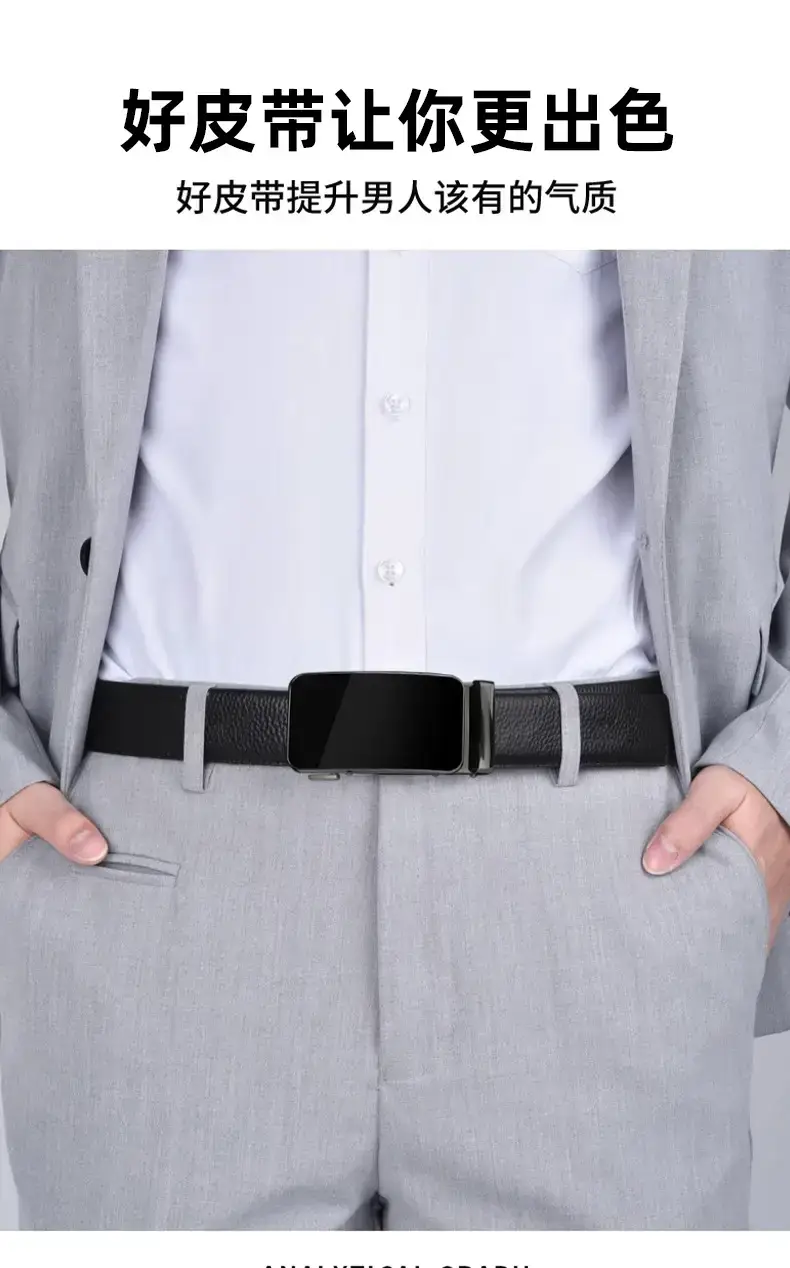 Men's Automatic Buckle Belt Black Casual Business All Match — feature 4