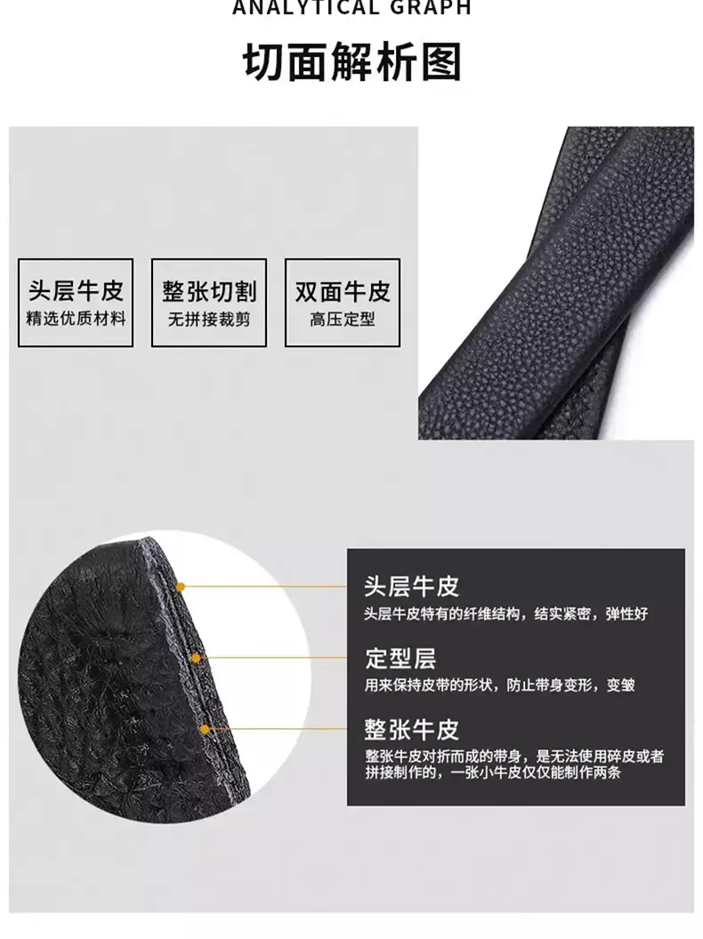 Men's Automatic Buckle Belt Black Casual Business All Match — feature 5