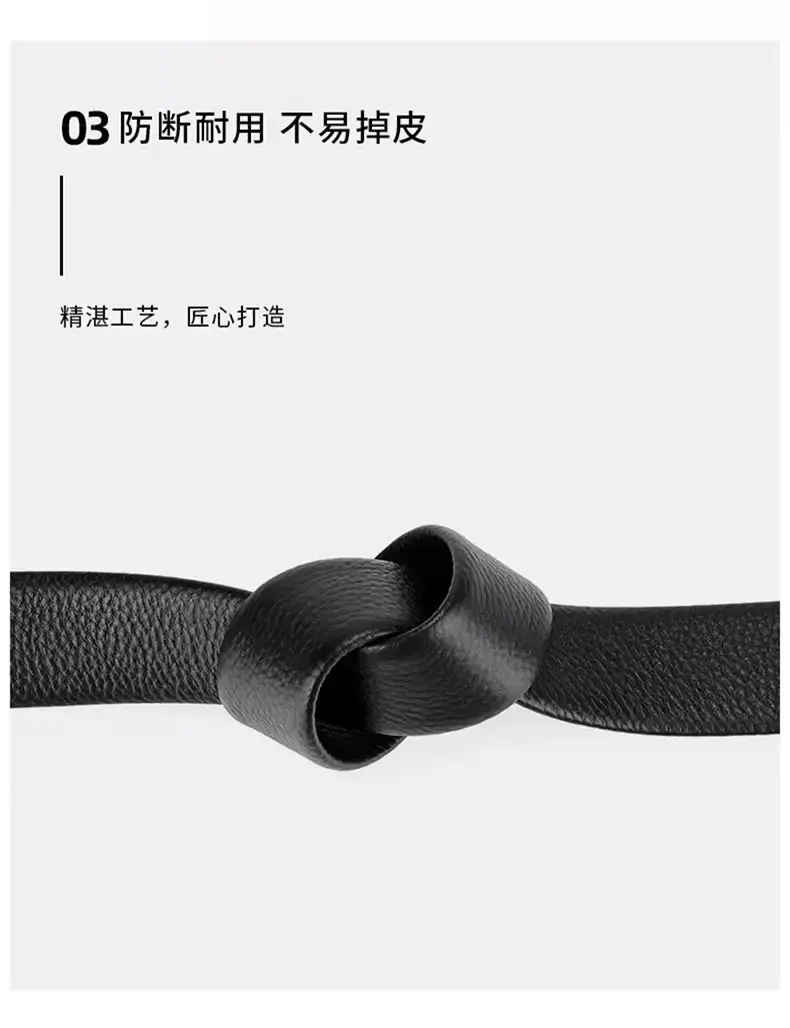 Men's Automatic Buckle Belt Black Casual Business All Match — feature 6