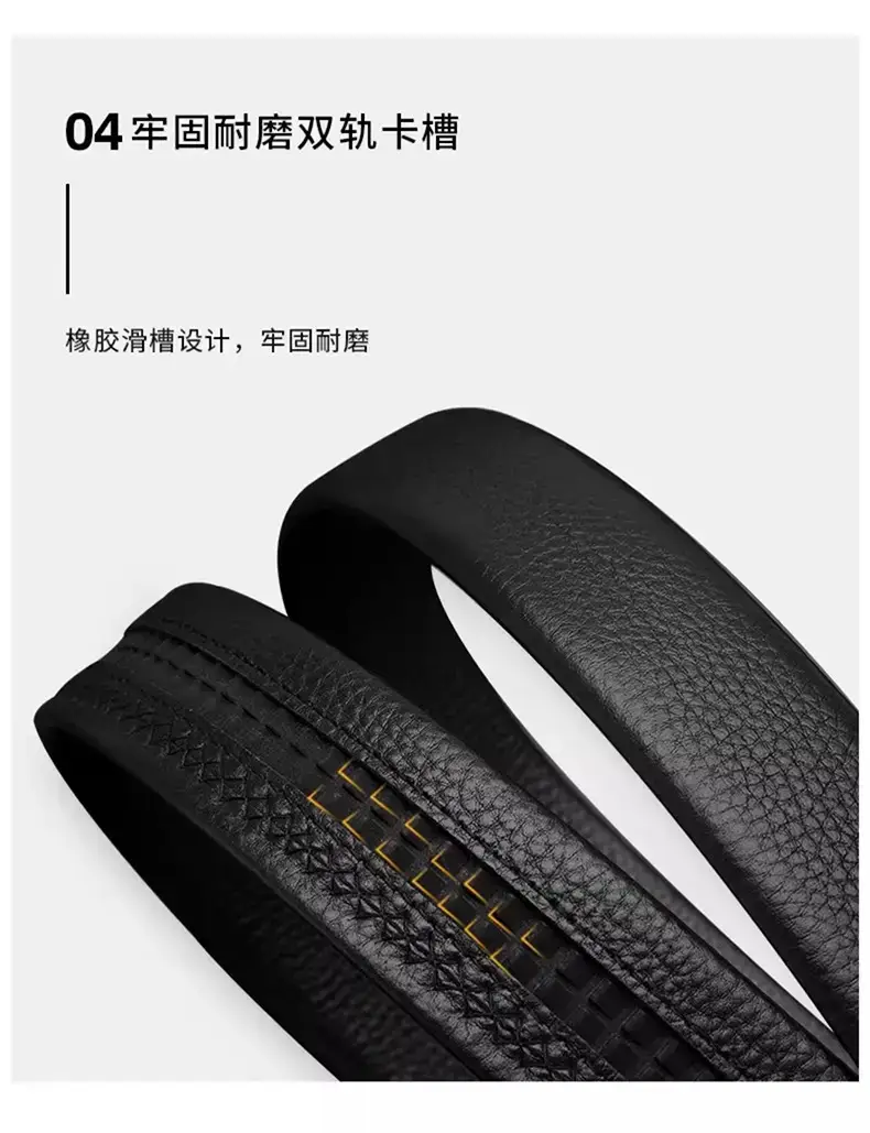 Men's Automatic Buckle Belt Black Casual Business All Match — feature 7