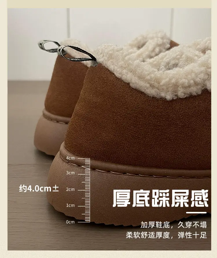 Nanbowan outdoor cotton-padded shoes women's winter lambswool Korean style ins popular Net Red warm fleece-lined Velcro bag heel shoes — feature 6