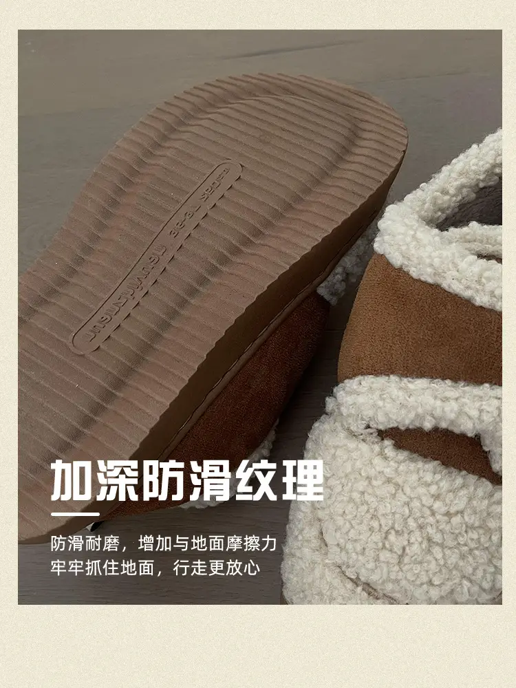 Nanbowan outdoor cotton-padded shoes women's winter lambswool Korean style ins popular Net Red warm fleece-lined Velcro bag heel shoes — feature 7
