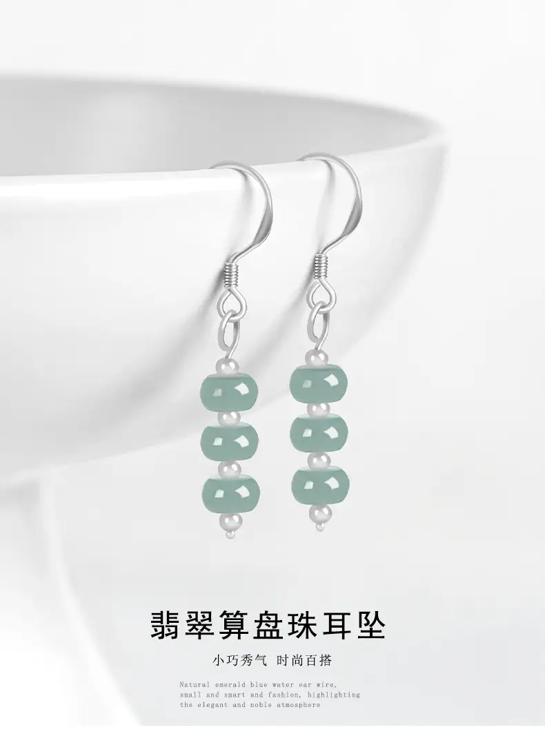 S925 Silver Jade Blue Water Beads Earrings for Women — feature 1