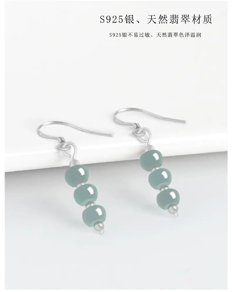 S925 Silver Jade Blue Water Beads Earrings for Women — feature 2