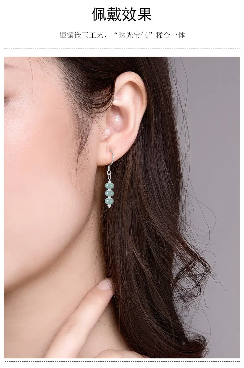 S925 Silver Jade Blue Water Beads Earrings for Women — feature 3