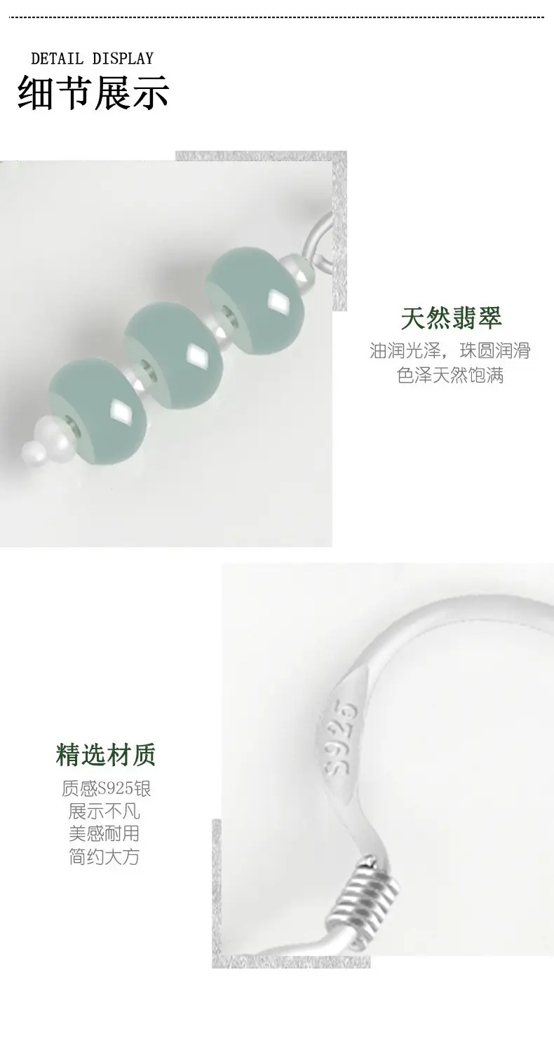 S925 Silver Jade Blue Water Beads Earrings for Women — feature 5