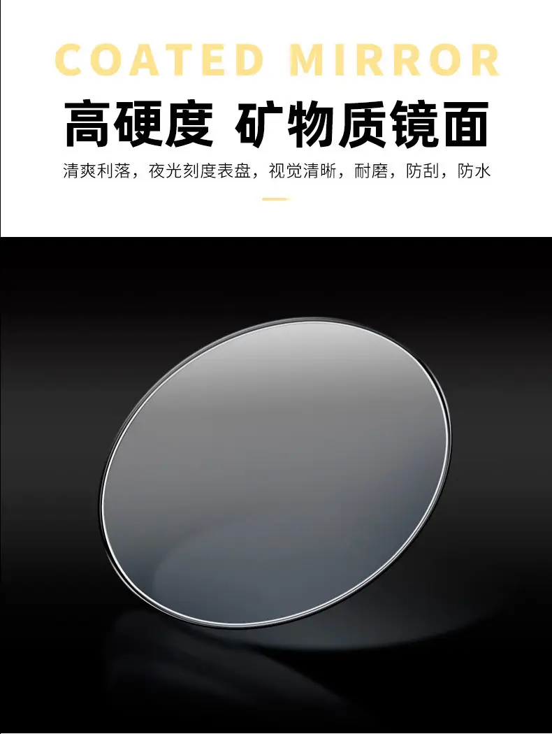 Elegant Men's Quartz Watch Waterproof Business Belt — feature 10