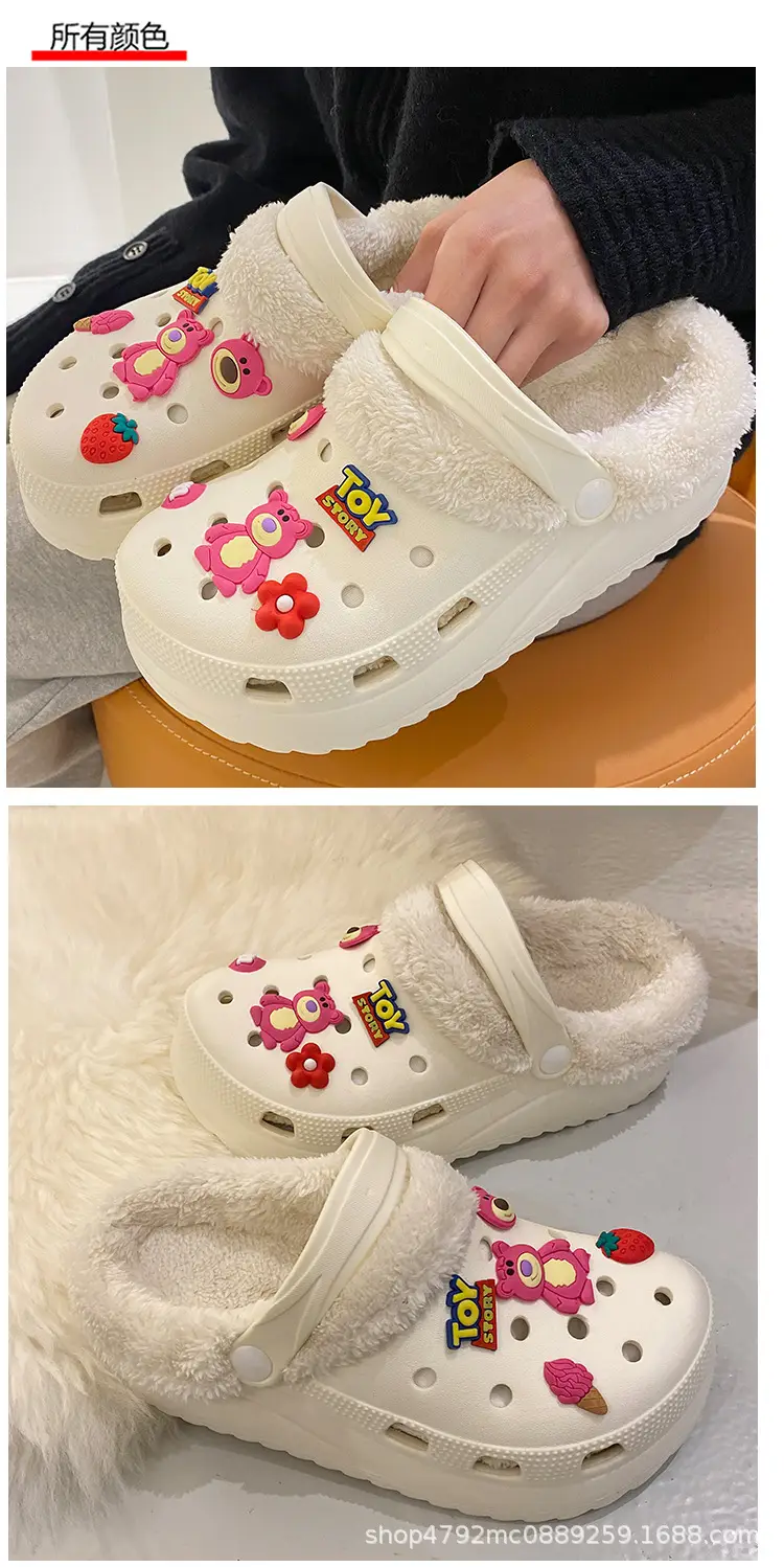 2023 Winter Fleece Clog Slippers for Women — feature 13