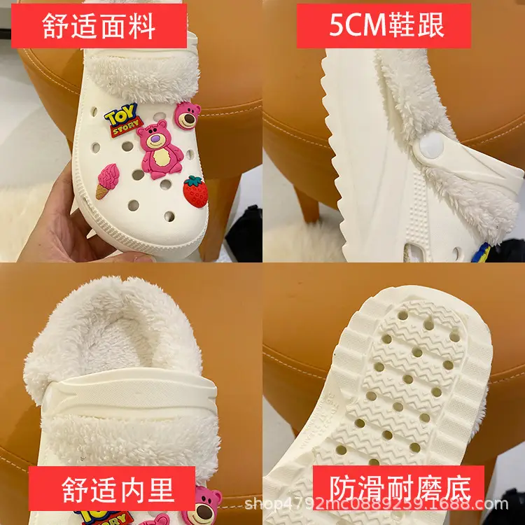 2023 Winter Fleece Clog Slippers for Women — feature 3