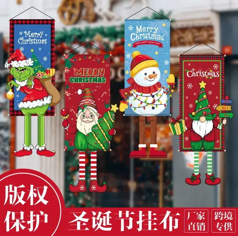 Merry Christmas Snowman Hanging Cloth Decor - Image 16