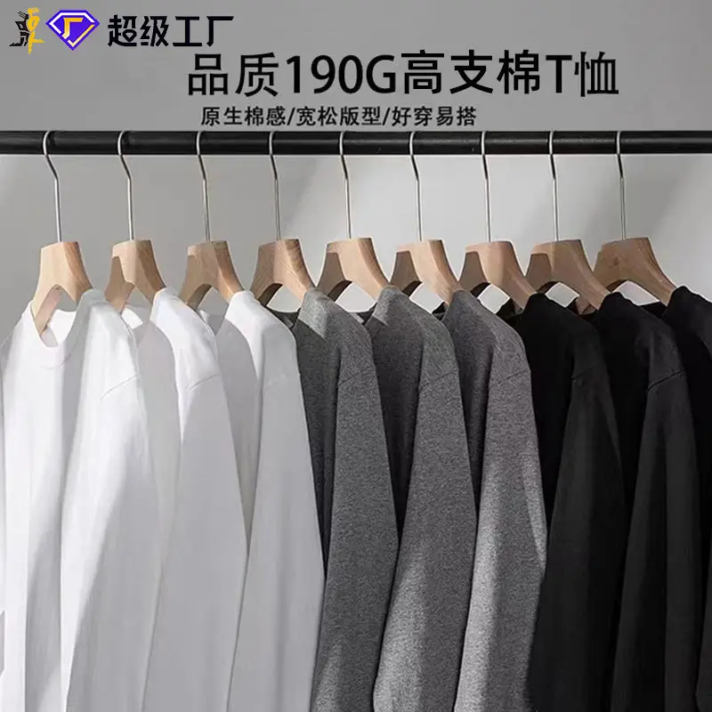 Men Pure Cotton Long Sleeve T-Shirt White - Image 5