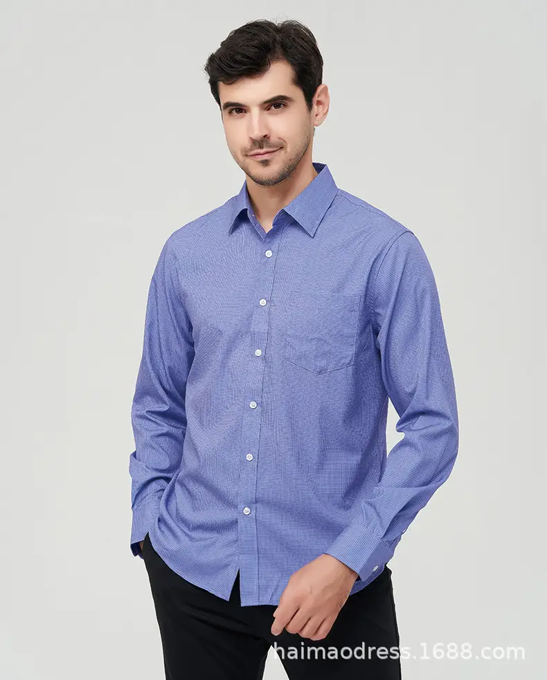 Men's Light Gray Thin Plaid Long Sleeve Shirt Plus Size — feature 24