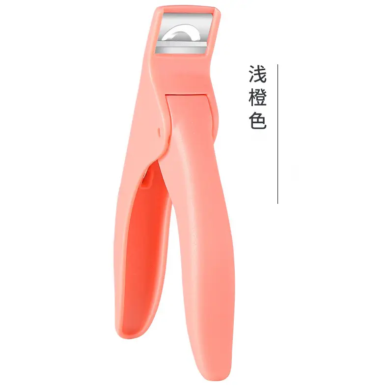 U-Shaped Nail Scissors French Cutters Flat Mouth Manicure - Image 2