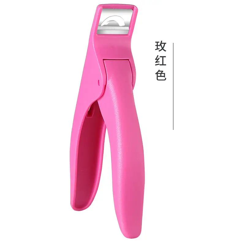 U-Shaped Nail Scissors French Cutters Flat Mouth Manicure - Image 4