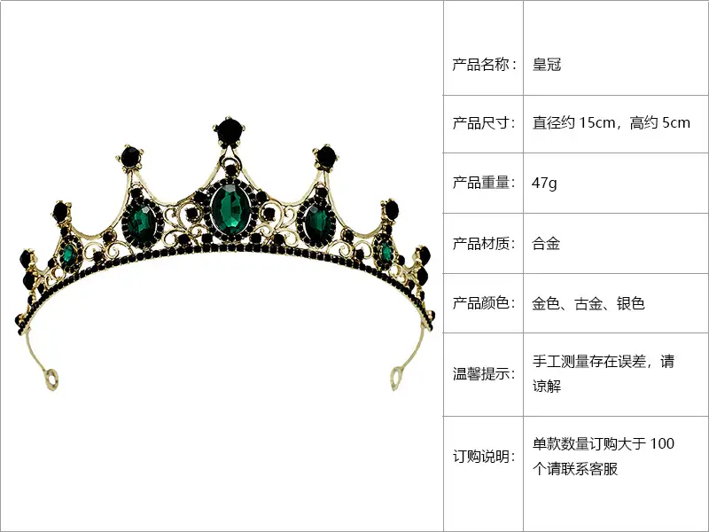 Retro Blue Crystal Princess Crown for Girls Birthday Dance — feature 3