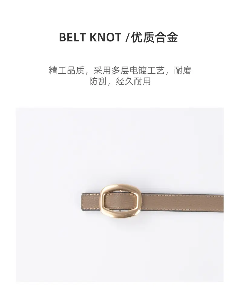 Women's Light-colored Cowhide Leather Belt with Buckle β feature 7