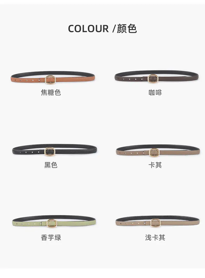 Women's Light-colored Cowhide Leather Belt with Buckle β feature 9