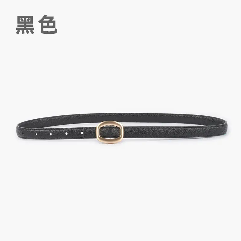 Women's Light-colored Cowhide Leather Belt with Buckle