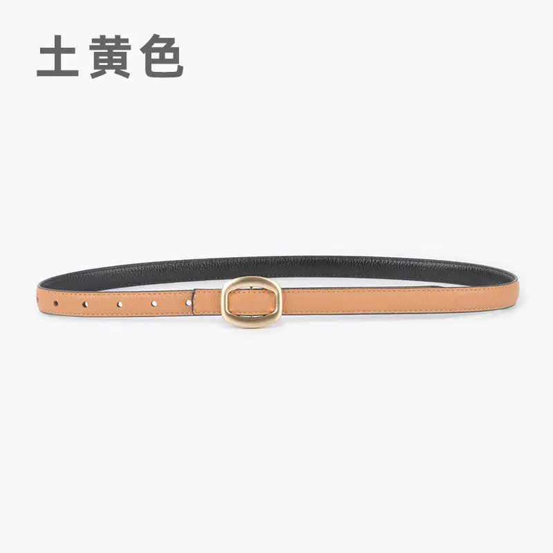 Women's Light-colored Cowhide Leather Belt with Buckle - Image 10