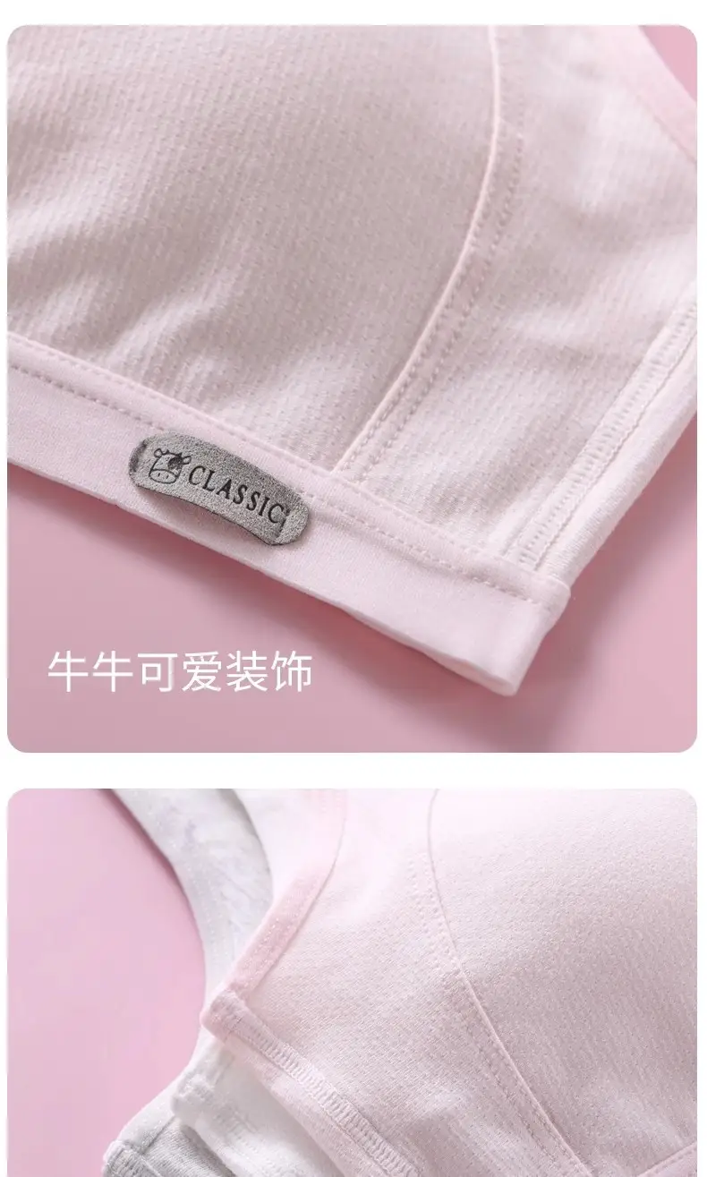 Girl's underwear development period junior high school students adolescent sports calf cotton thin girl's bra autumn — feature 14