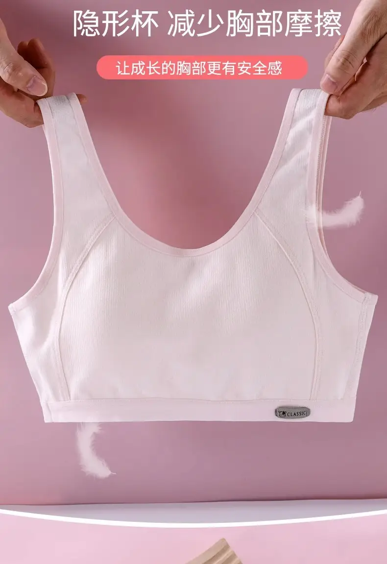 Girl's underwear development period junior high school students adolescent sports calf cotton thin girl's bra autumn — feature 3