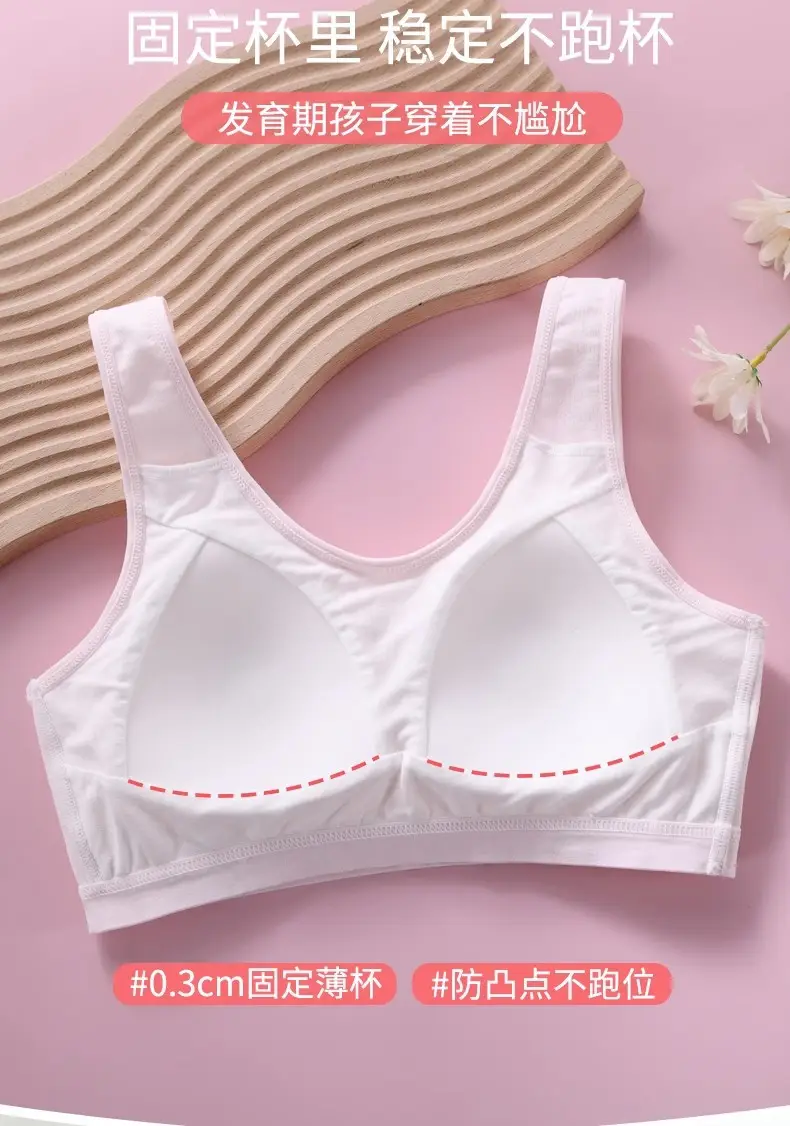 Girl's underwear development period junior high school students adolescent sports calf cotton thin girl's bra autumn — feature 4