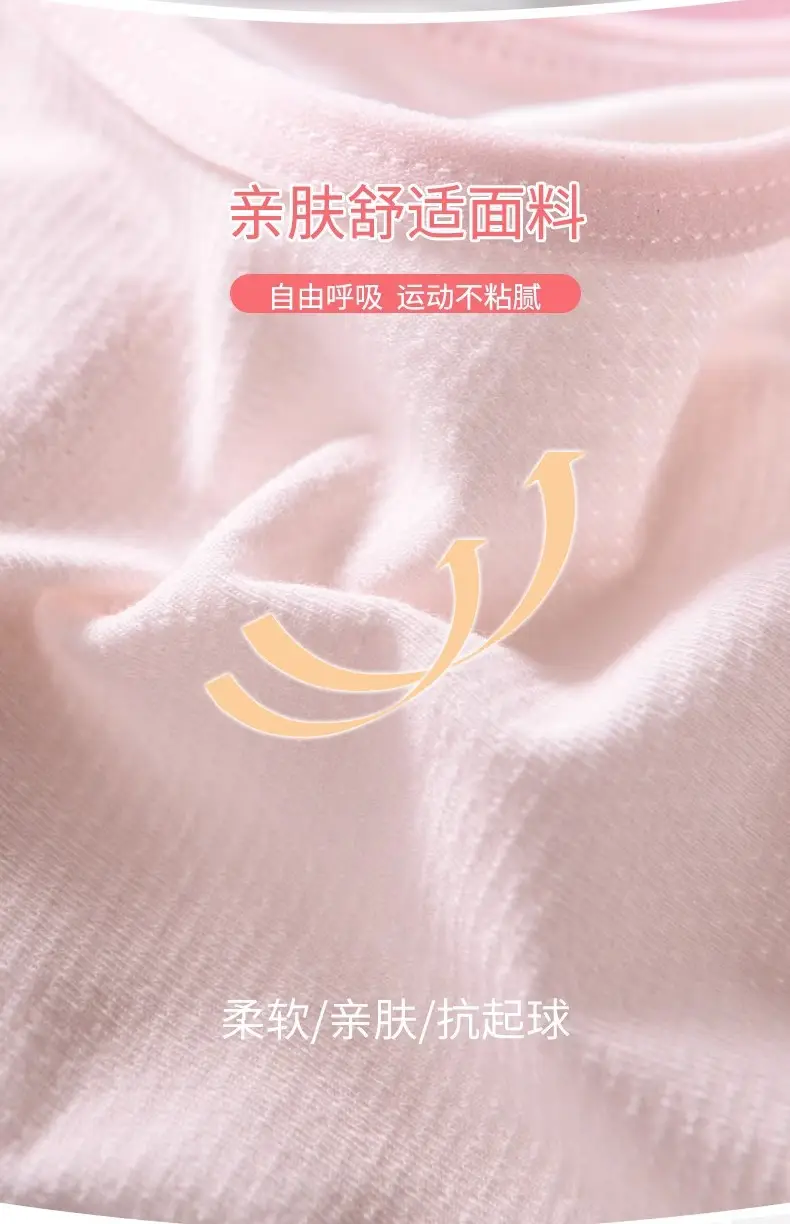 Girl's underwear development period junior high school students adolescent sports calf cotton thin girl's bra autumn — feature 6
