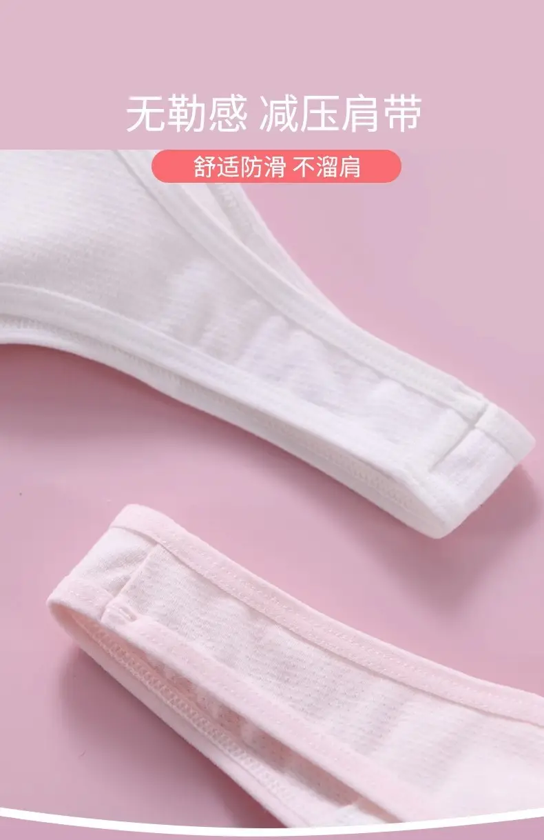 Girl's underwear development period junior high school students adolescent sports calf cotton thin girl's bra autumn — feature 8
