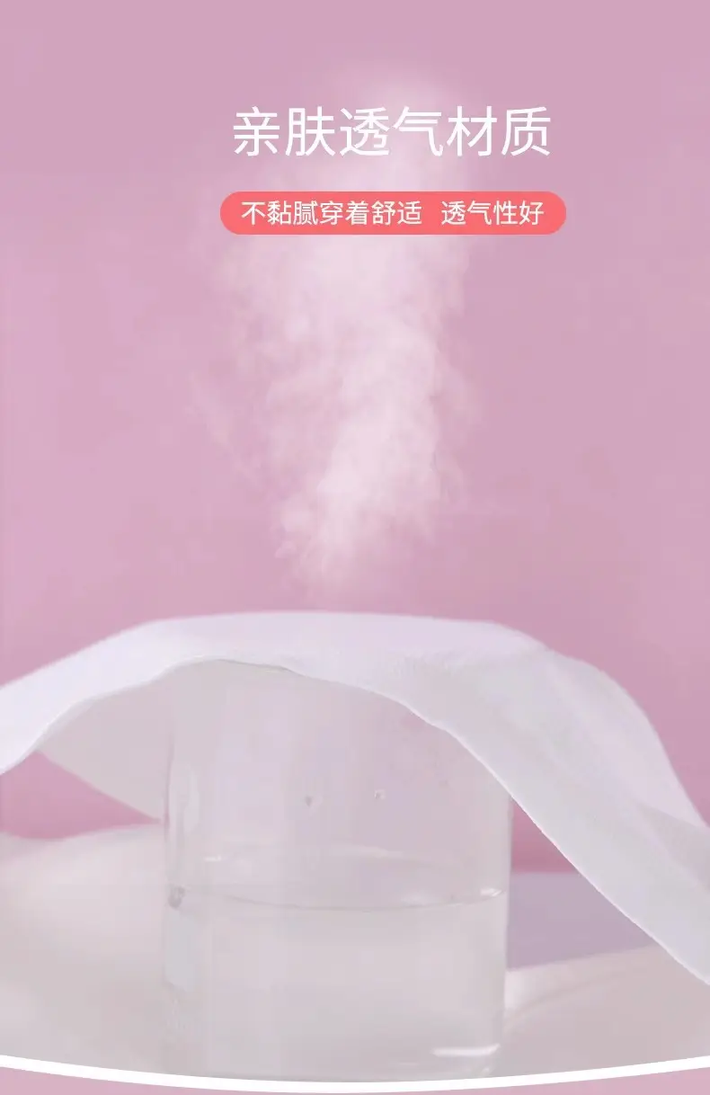 Girl's underwear development period junior high school students adolescent sports calf cotton thin girl's bra autumn — feature 9