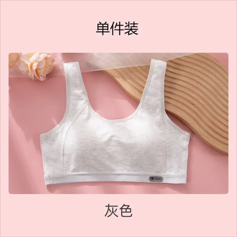 Girl's underwear development period junior high school students adolescent sports calf cotton thin girl's bra autumn