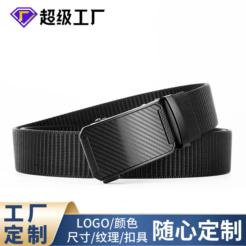 Men's Coffee Color Automatic Buckle Belt - Image 10