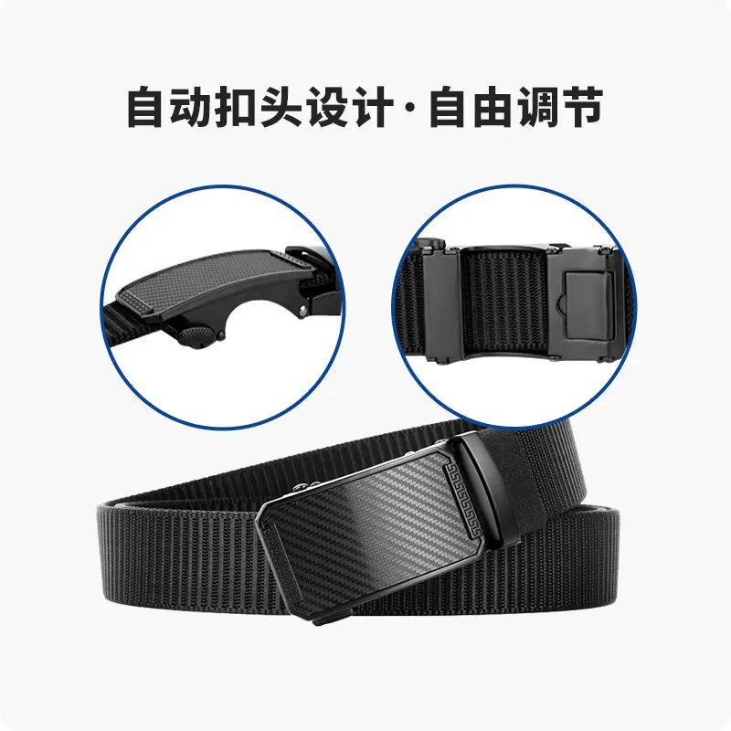 Men's Coffee Color Automatic Buckle Belt - Image 12