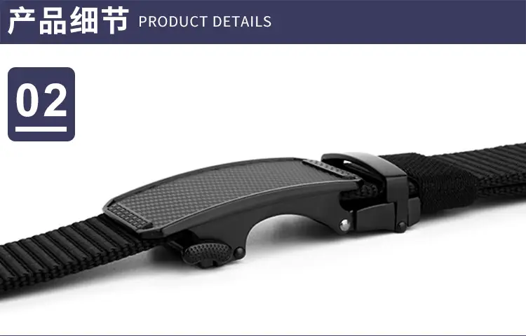 Men's Coffee Color Automatic Buckle Belt β feature 10