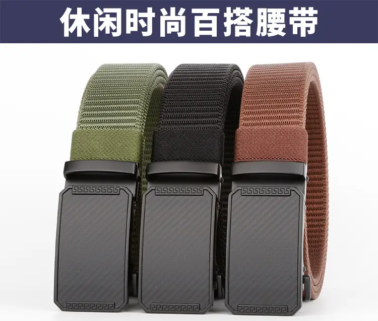 Men's Coffee Color Automatic Buckle Belt β feature 5