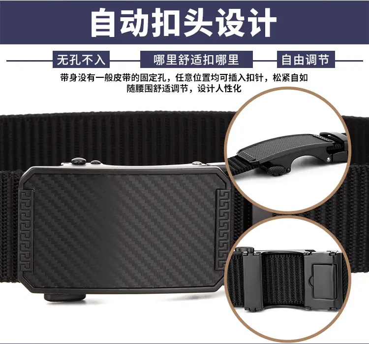 Men's Coffee Color Automatic Buckle Belt β feature 7