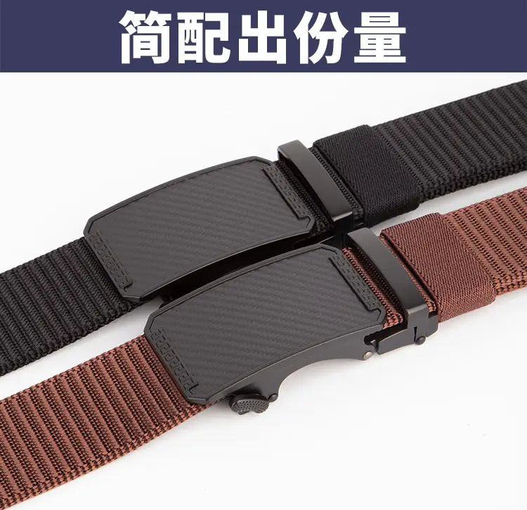 Men's Coffee Color Automatic Buckle Belt β feature 8