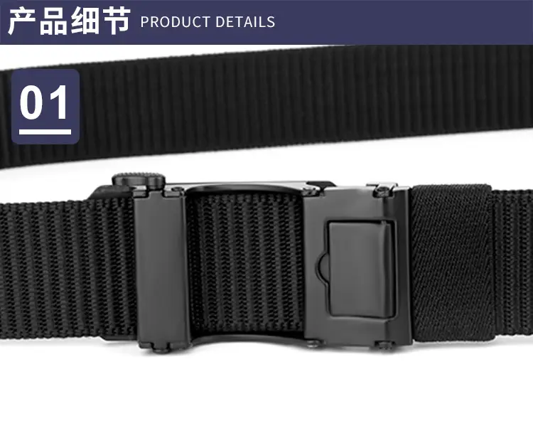 Men's Coffee Color Automatic Buckle Belt β feature 9