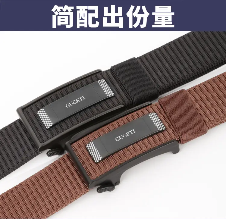 Men's Black Automatic Buckle Belt with Light — feature 10