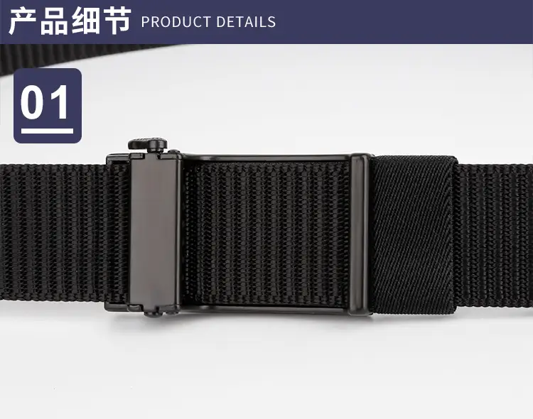 Men's Black Automatic Buckle Belt with Light — feature 11