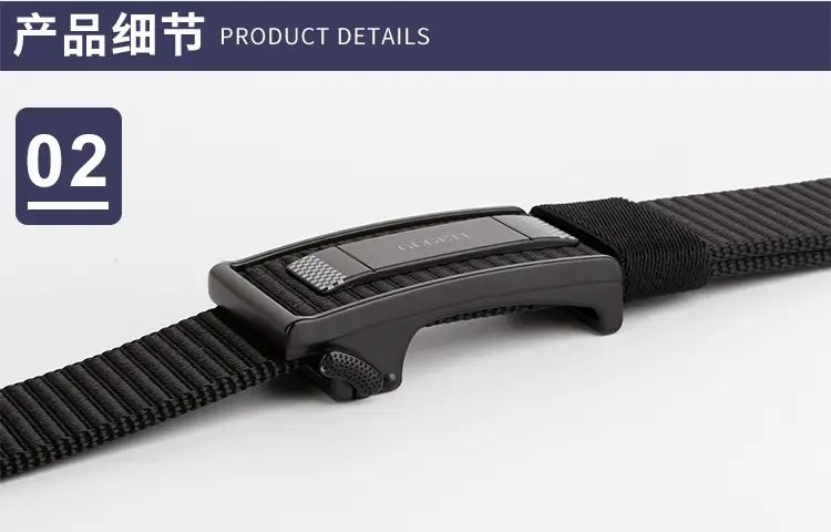 Men's Black Automatic Buckle Belt with Light — feature 12