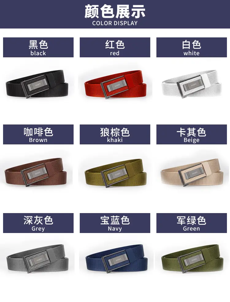 Men's Black Automatic Buckle Belt with Light — feature 16