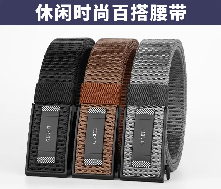 Men's Black Automatic Buckle Belt with Light — feature 5