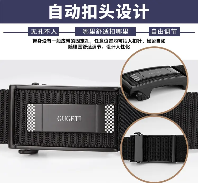 Men's Black Automatic Buckle Belt with Light — feature 9
