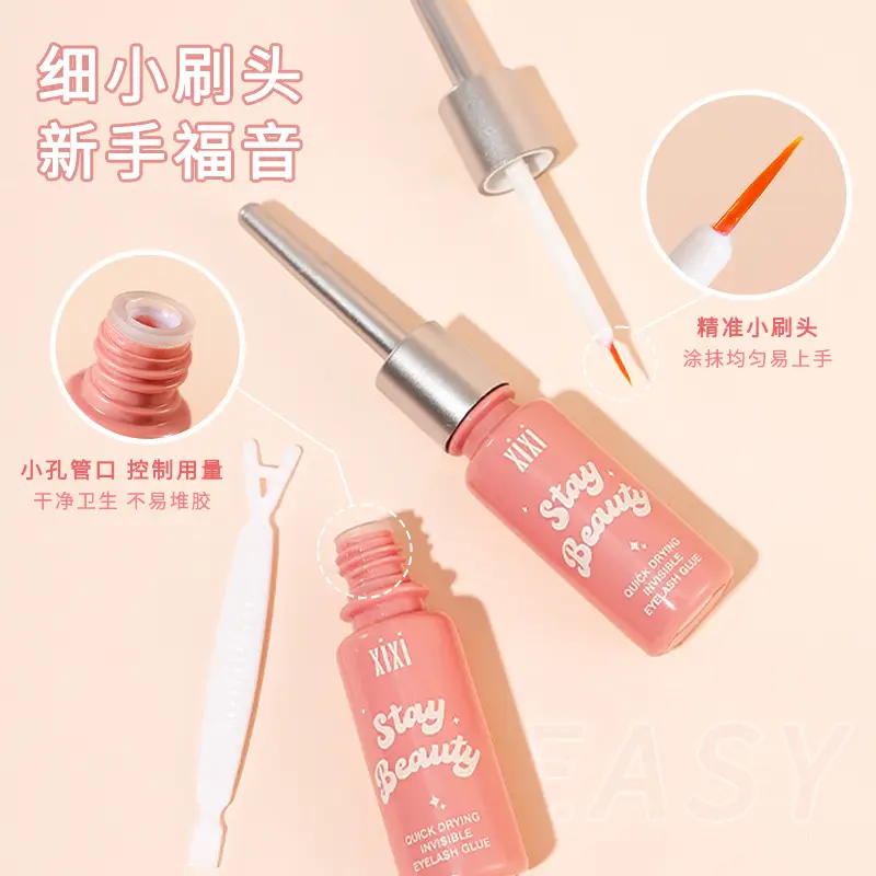 Xixi Invisible False Eyelash Glue - Long Lasting & Gentle - Image 3