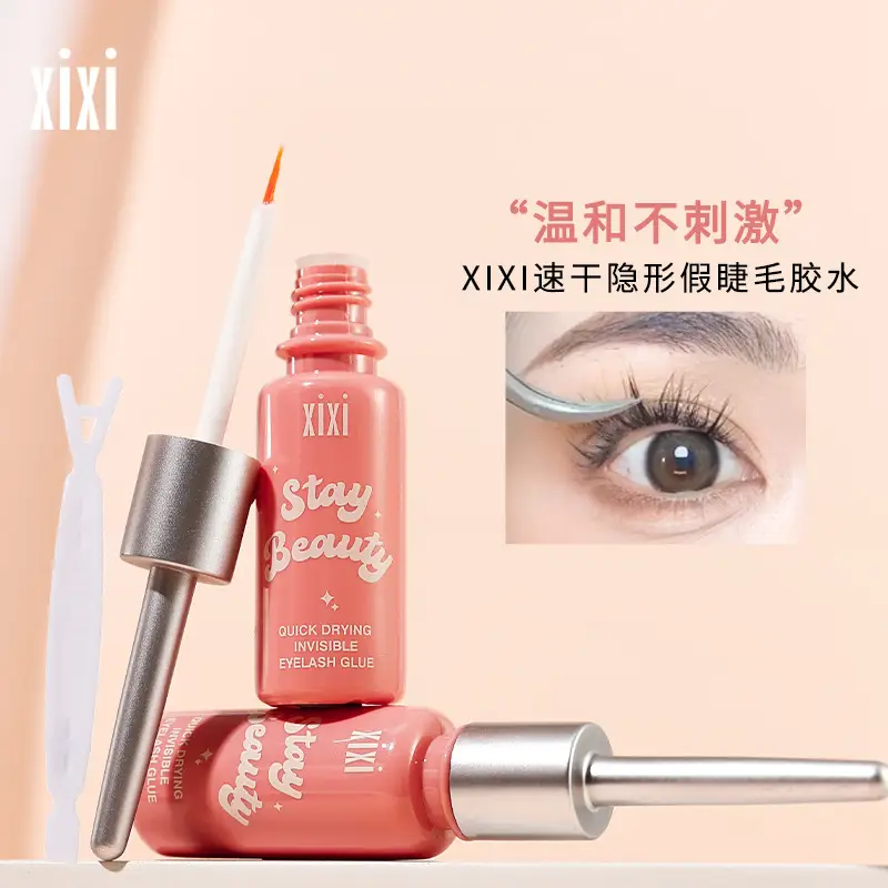 Xixi Invisible False Eyelash Glue - Long Lasting & Gentle - Image 4