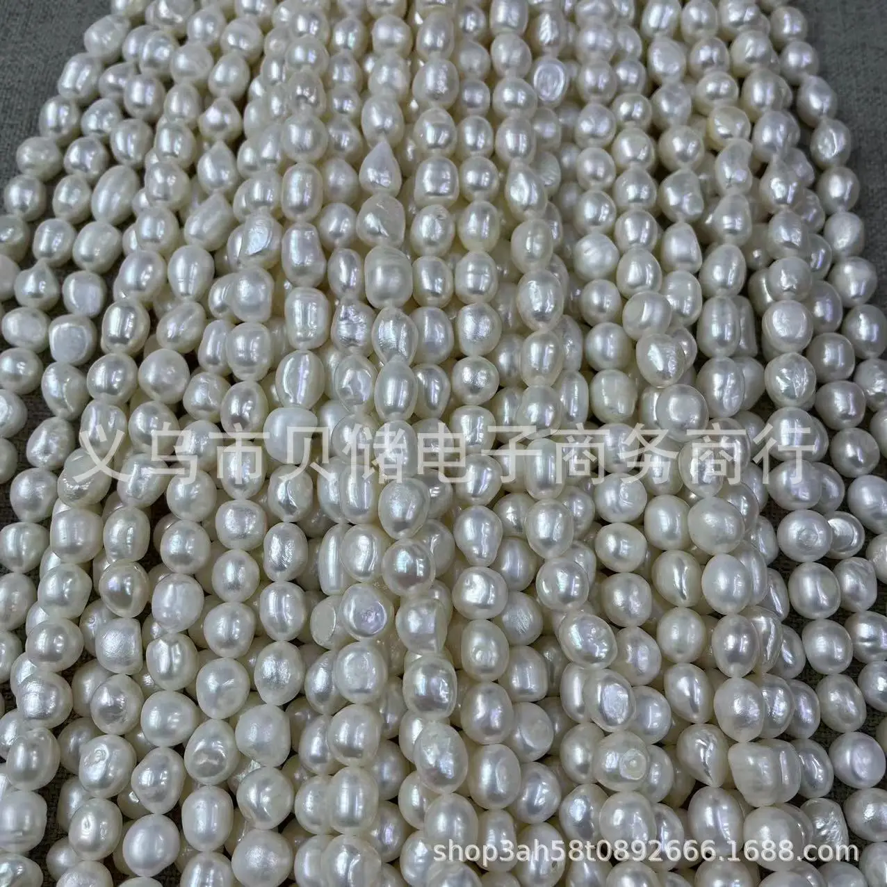 Natural Freshwater Pearl 9-10mm Baroque Shaped Bracelet - Image 5